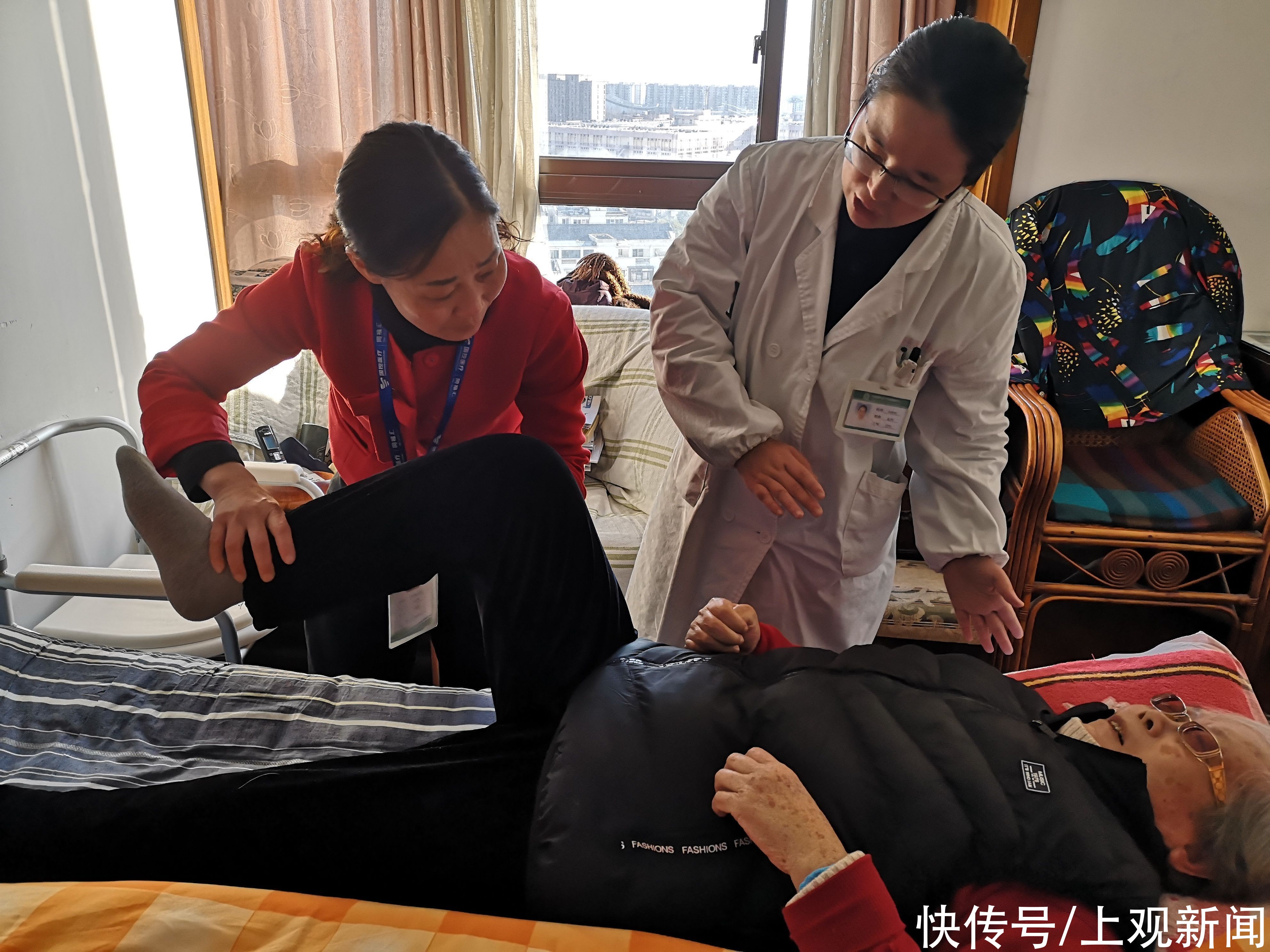 xc体育股份有限公司动态 - 北京门头沟养护中心潭柘闻香老年养护中心舒适认知症照护康复训练服务贴心(2026最新)