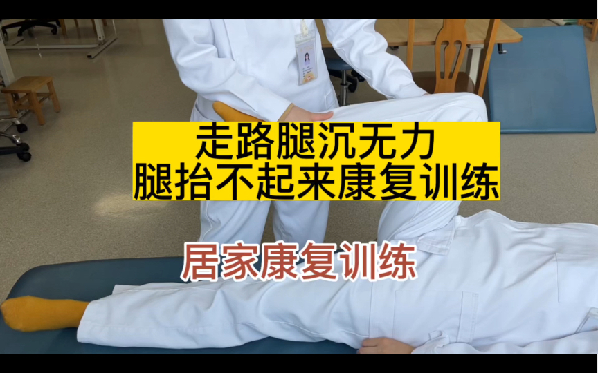 2026最新)北京医院附近康复养老院北京市海淀区广源长青养老中心术后功能锻炼针对性强(图1)
