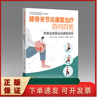 健康我来说｜产后康复别“踩坑”(图1)