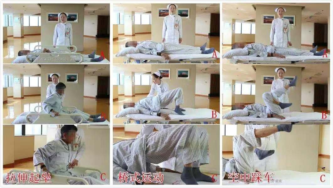 老年人上起了“托老所”(图1)