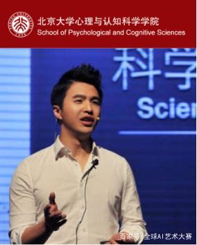 脑瘫患者可以通过运动康复吗(图1)