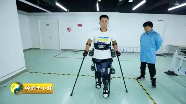 曾赞荣：加快打造活力健康湾区城市(图1)