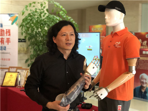 xc体育相关动态 - 无锡“AI+医疗”走出实验室、走向产业化