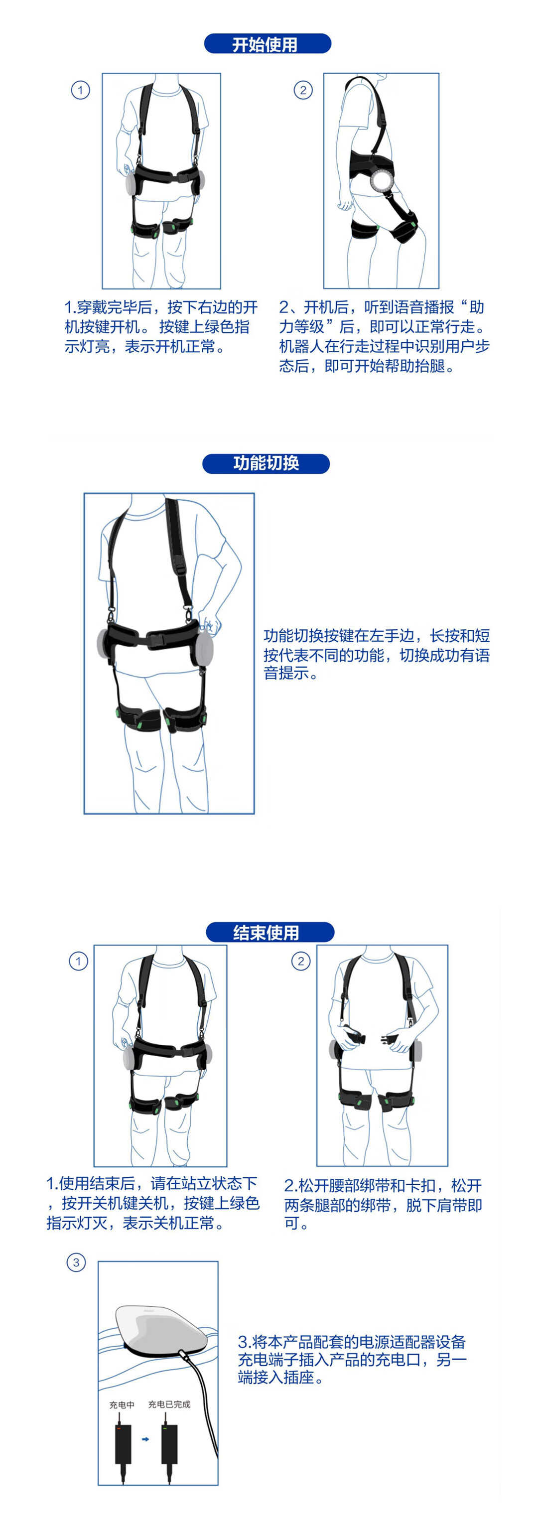 xc体育相关动态 - 2026中国养老机器人市场：共同推动全球智慧养老产业的技术进步