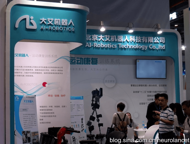xc体育相关动态 - 2026健身行业发展现状与产业链分析