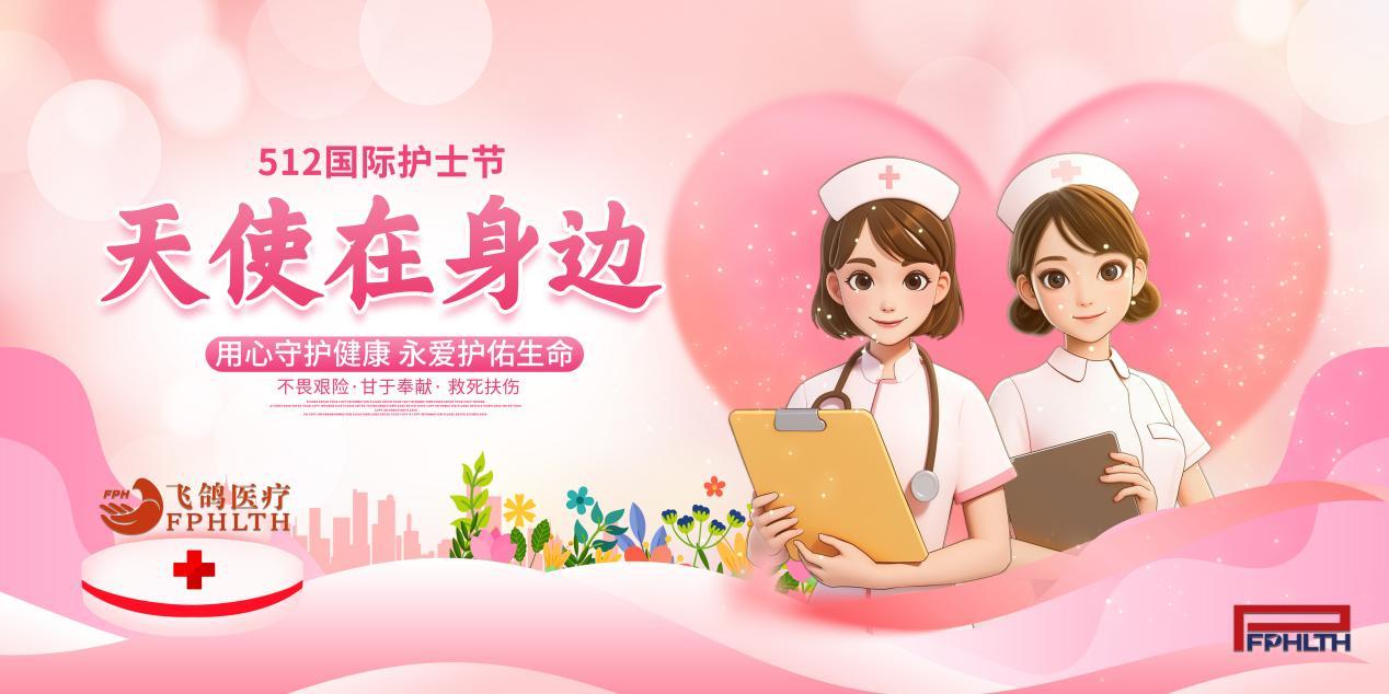 专家:利用AI减肥有风险盲目跟从隐患大(图1)